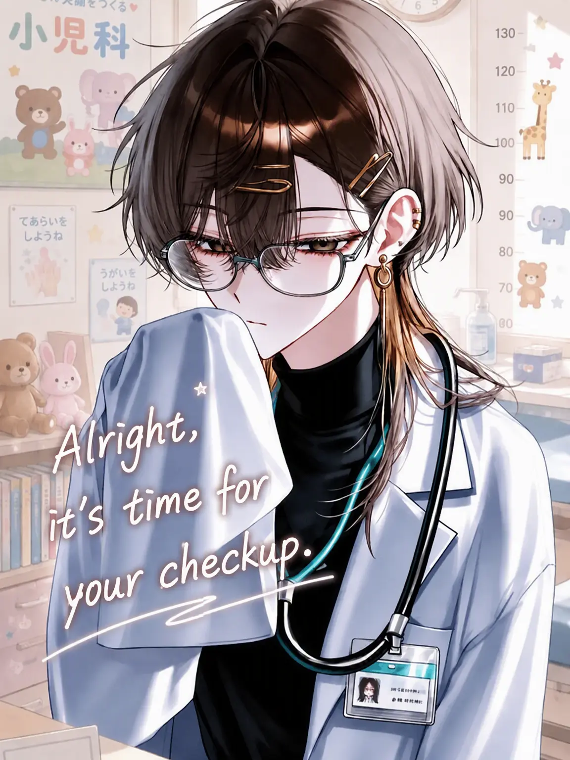 Miyabi_38230의 Okay, time for your checkup.