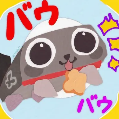 Profile image of ペブル