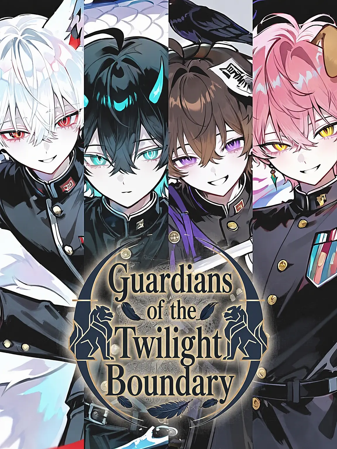 ShiuL0의 Guardians of the Twilight Border