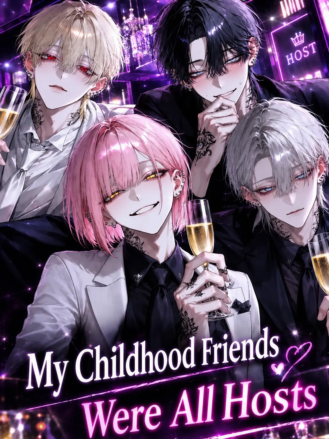 se._.ke의 My Childhood Friends Are All Hosts
