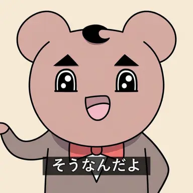 Profile image of ハムC