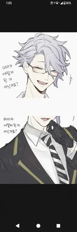 Profile image of 아즈울