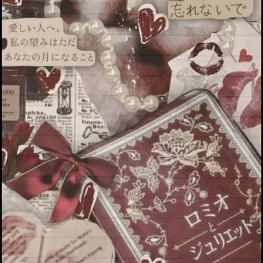 Profile image of ジオン