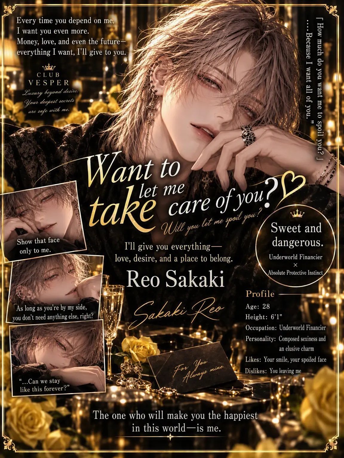 rdvekia의 Want Me to Support You? ♡