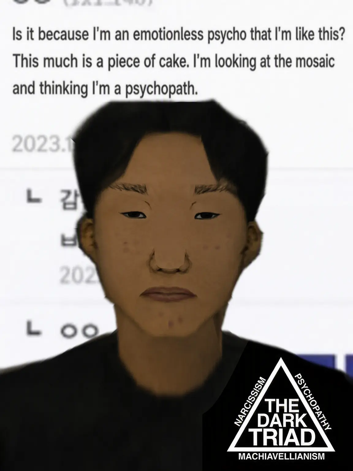 HyperRealisticMisanthropy의 My Name is Lee Seungjae