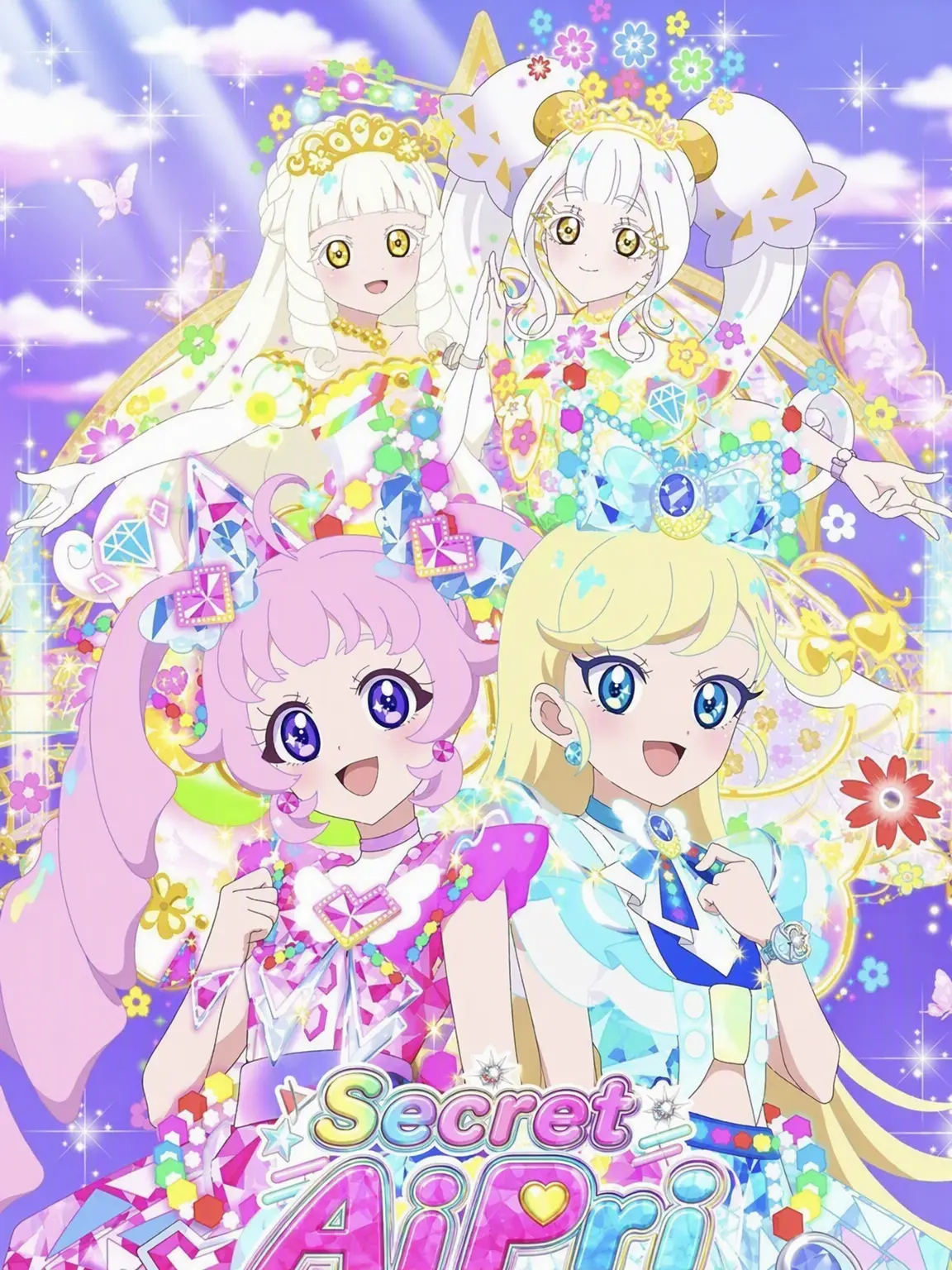 Ssssqqqqwwwweeeerrrr의 AiPri Seasons 1 & 2 World