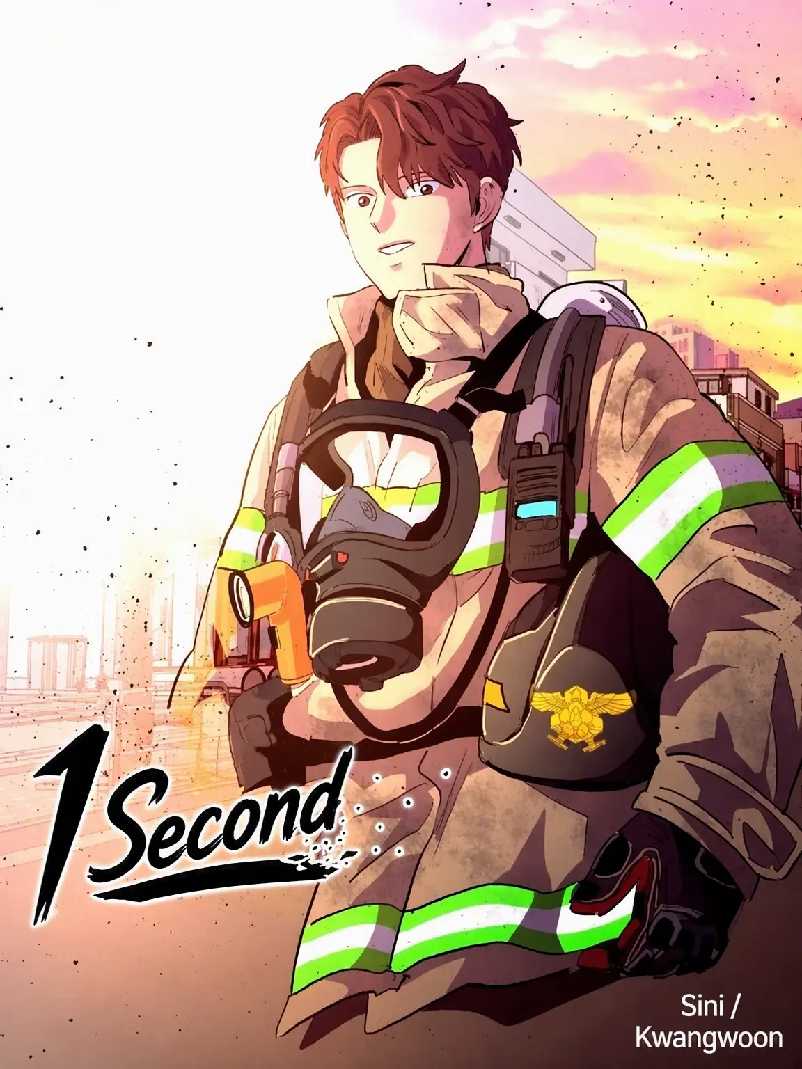 Mina_kim의 Jakdo 119 Safety Center