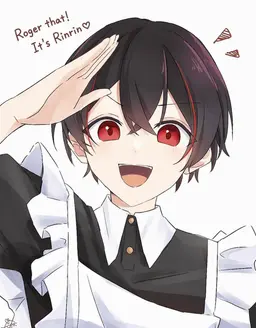 Profile image of Yuan