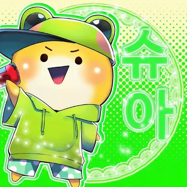 Profile image of 시바