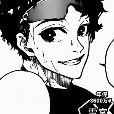 Profile image of 雪宮 剣優