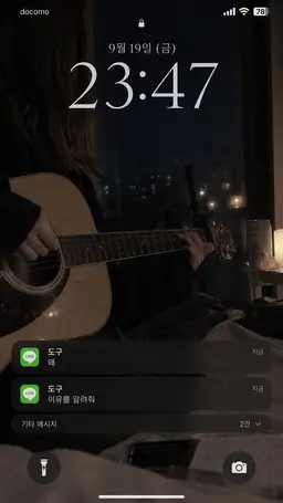 Profile image of 사쿠