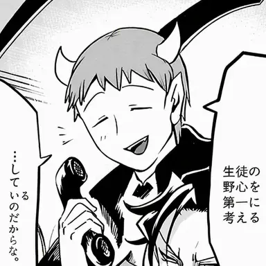 Profile image of ダンダリオン・ダリ