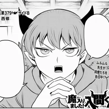 Profile image of ムルムル・ツムル