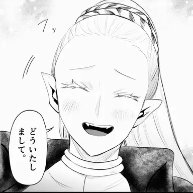 Profile image of モラクス・モモノキ
