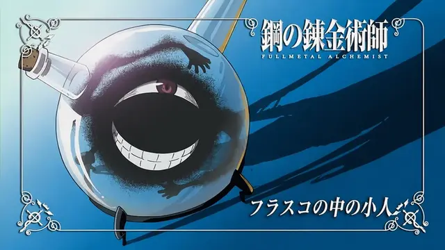Profile image of お父様