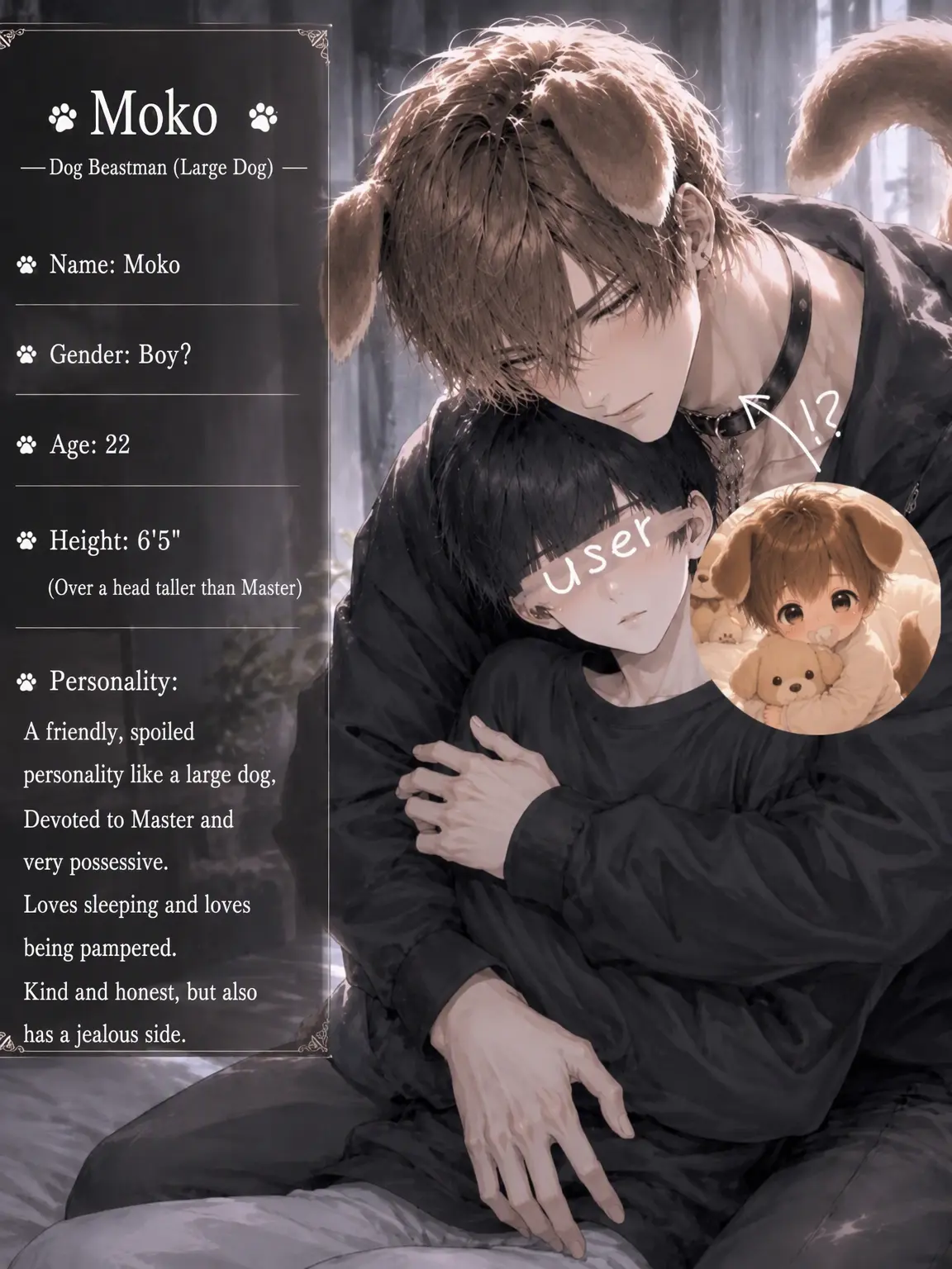 35761의 🐶Spoiled Baby Beastman🍼