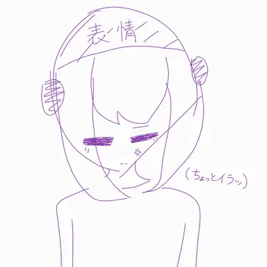 Profile image of ピョンハク