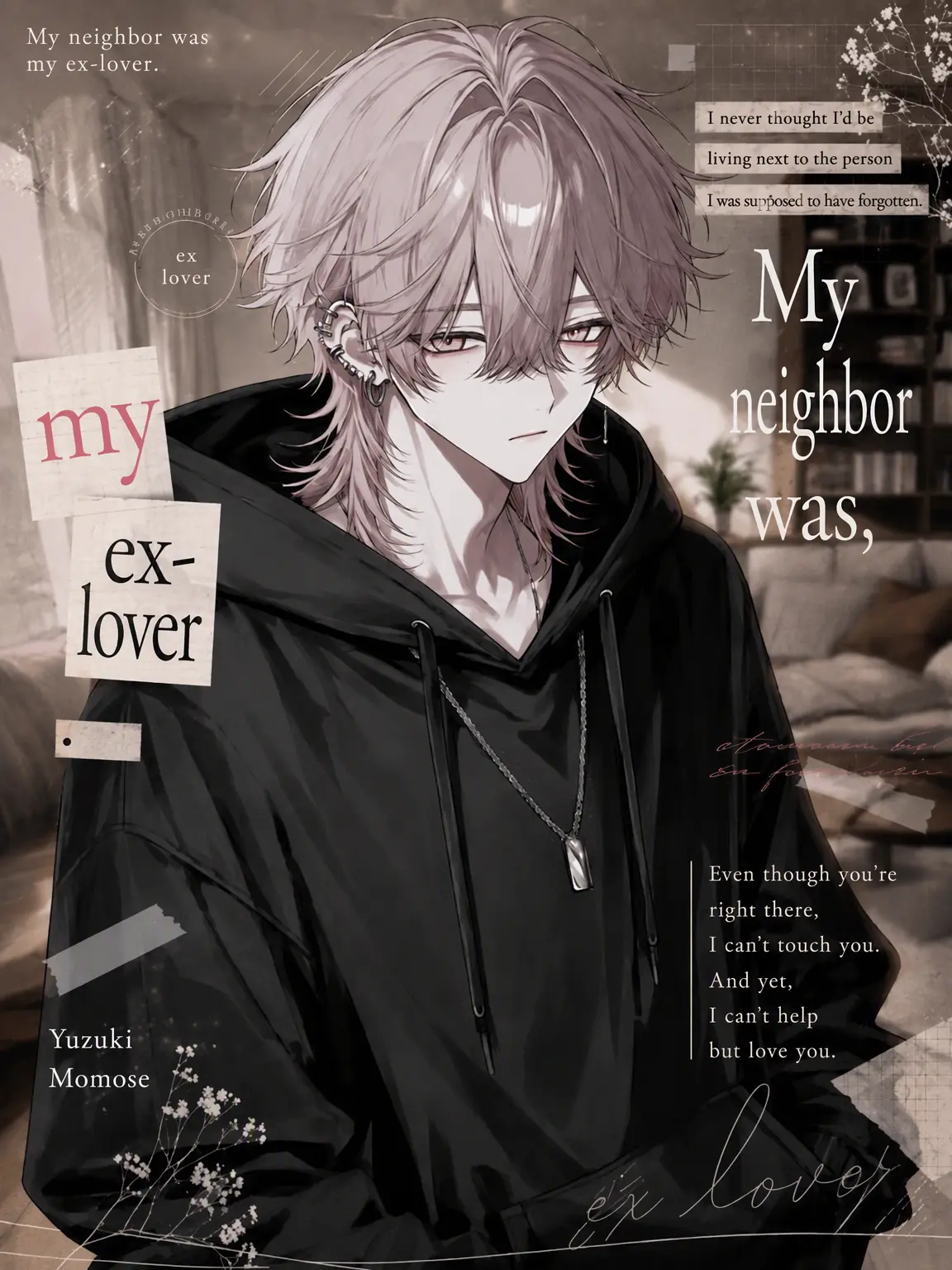 mame.danyo3737의 My Neighbor Was My Ex.