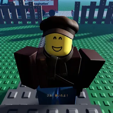 Profile image of ポストマン