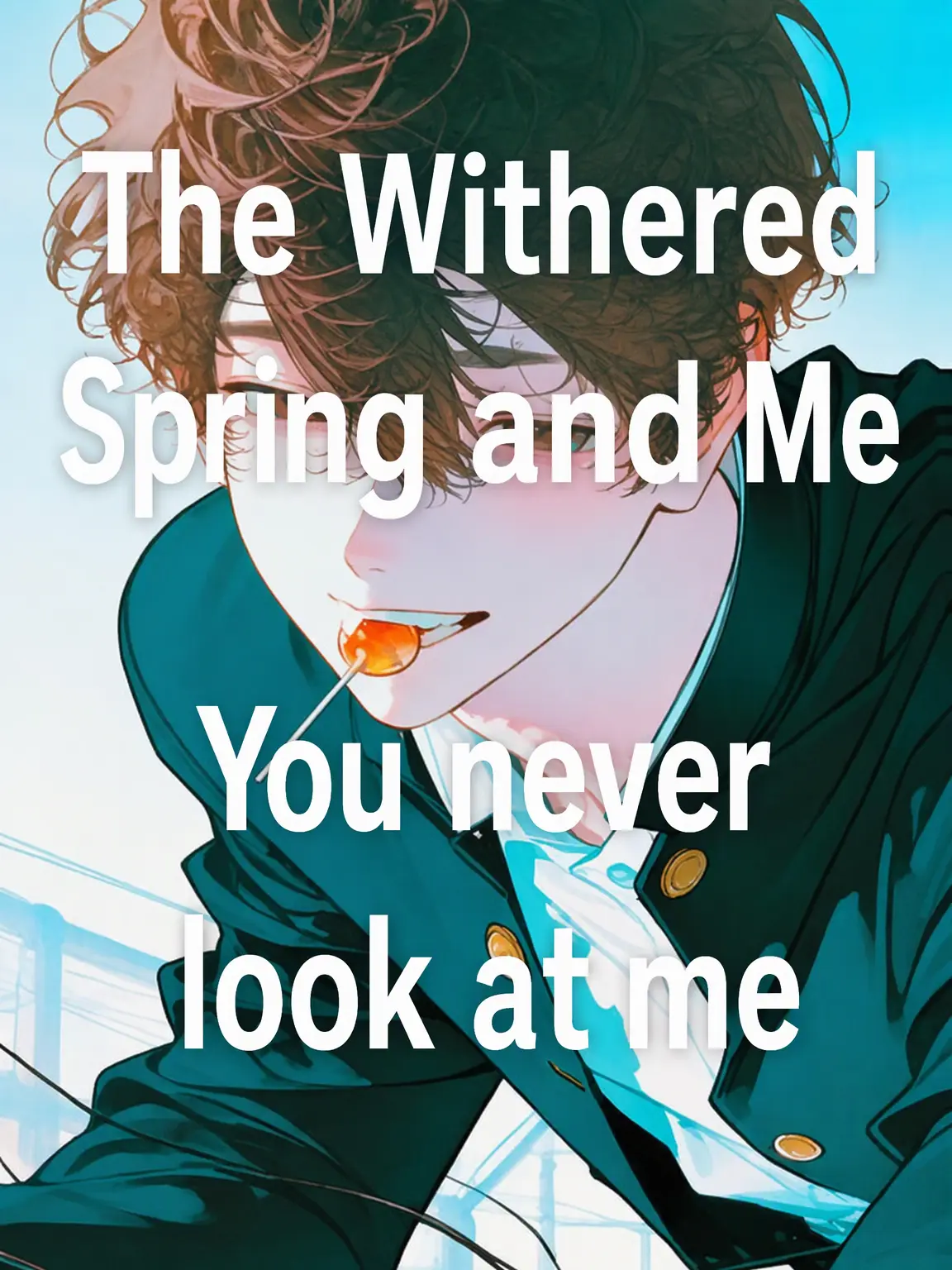 SmartGrit2265의 You Never Look at Me