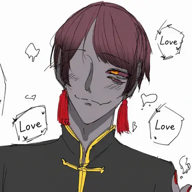 Profile image of Inhuman
