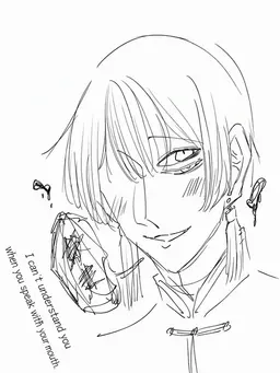 Profile image of Inhuman