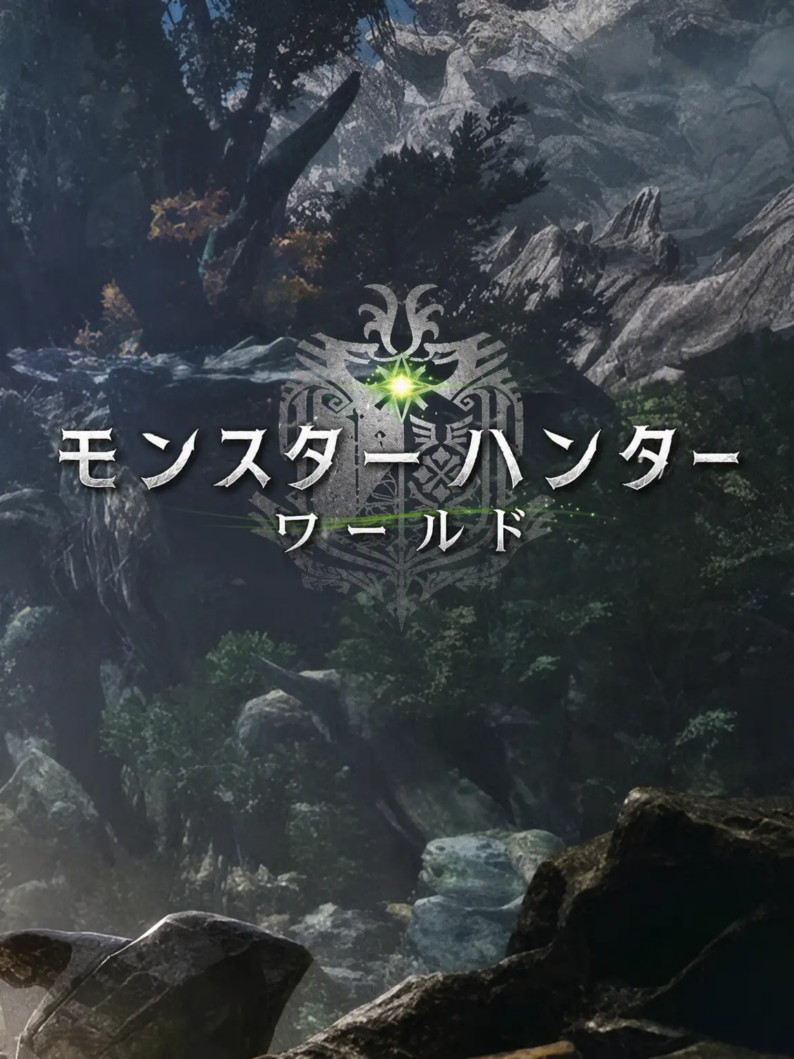 yurt12345sun의 モンスターハンターワールド同居