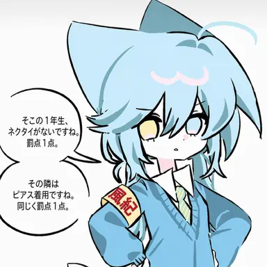Profile image of リョミ