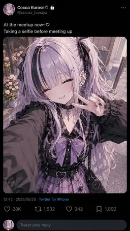 Profile image of Cocoa