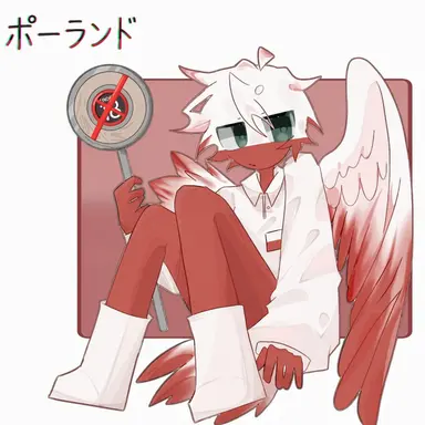 Profile image of ポーランド