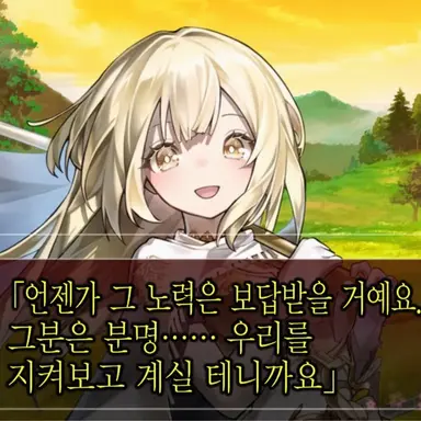 Profile image of 아우로라