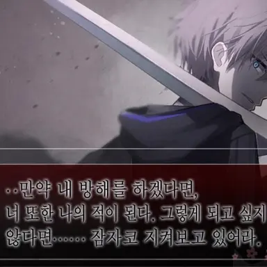 Profile image of 시키