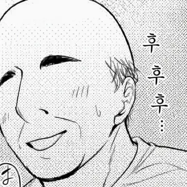 Profile image of 점장