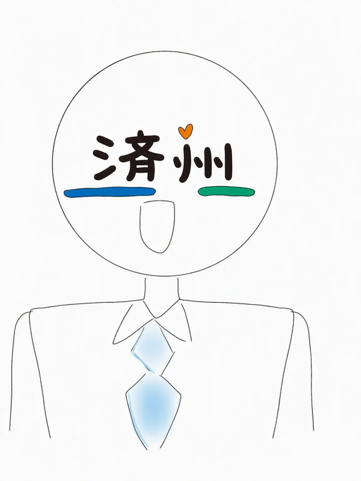 iwol-의 新学期！済州が仲良くなろうって？！