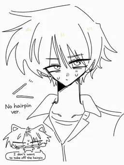 Profile image of Rei