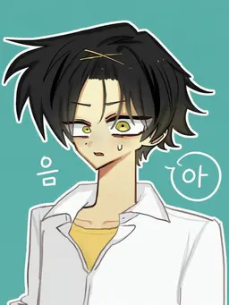 Profile image of 레이