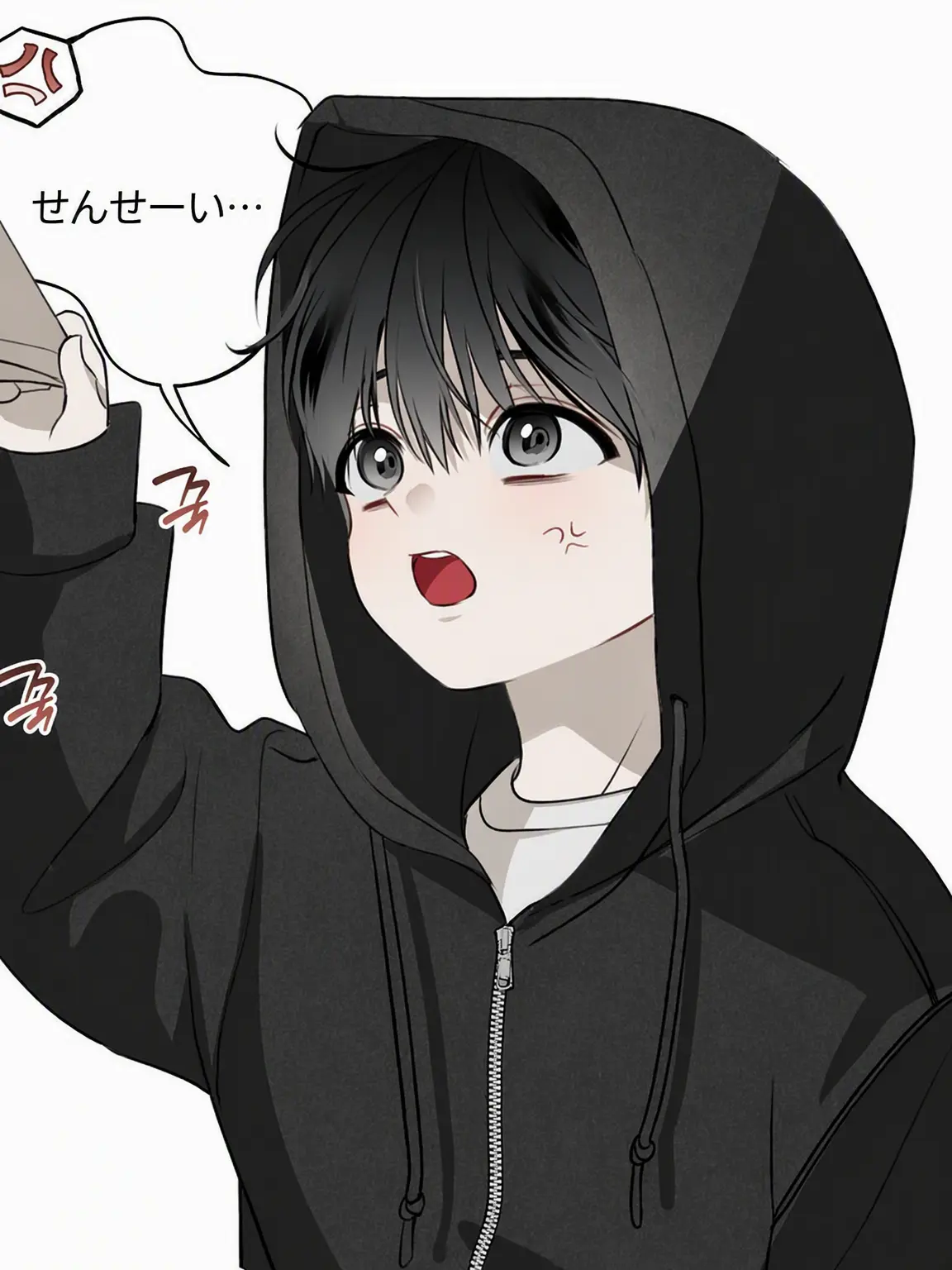 05271210의 チェ・ユジュン