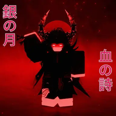 Profile image of 赤い月