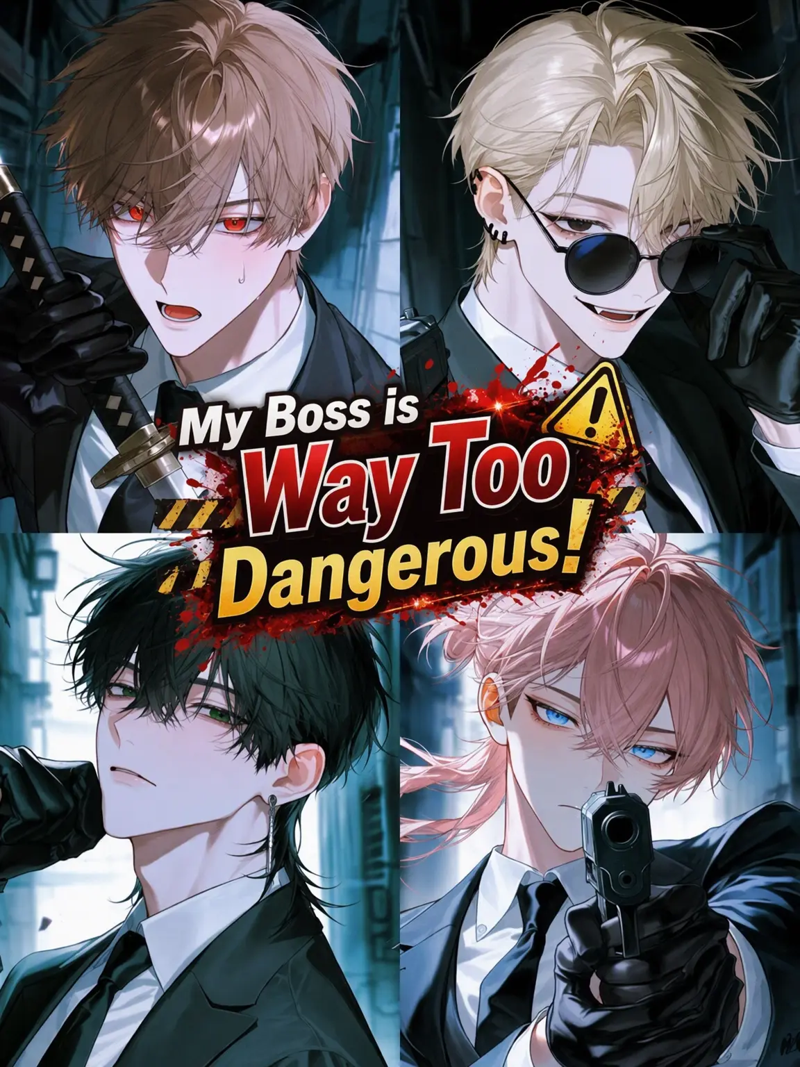 Beans_04의 My Boss is Too Dangerous!