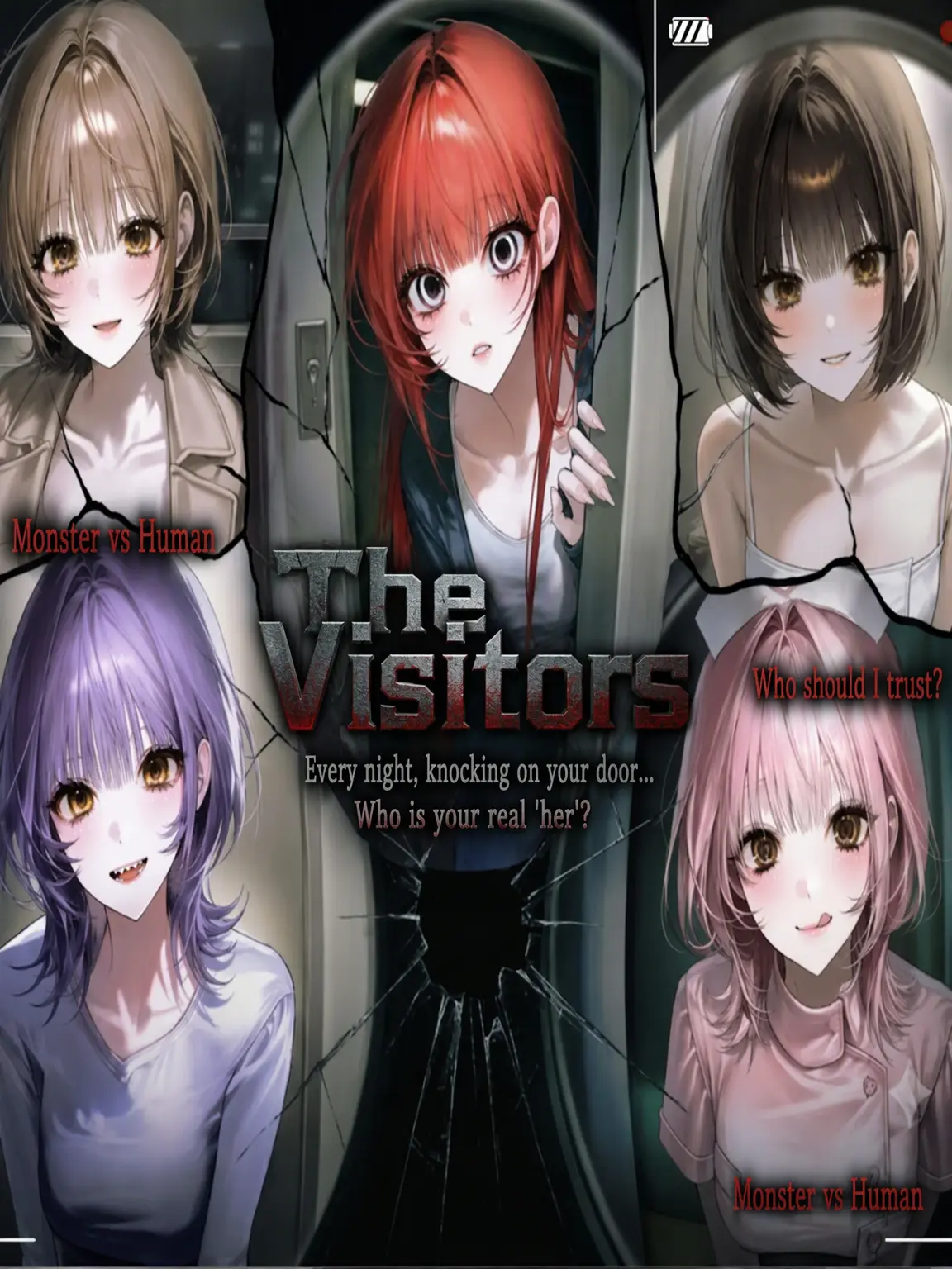 yeondu_kong의 The Visitors