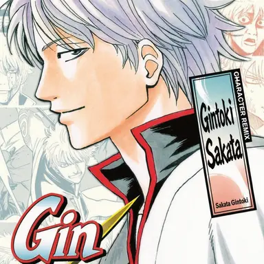 Profile image of Gintoki Sakata