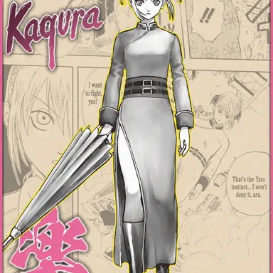 Profile image of Kagura
