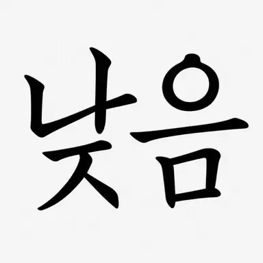 Profile image of 올리버