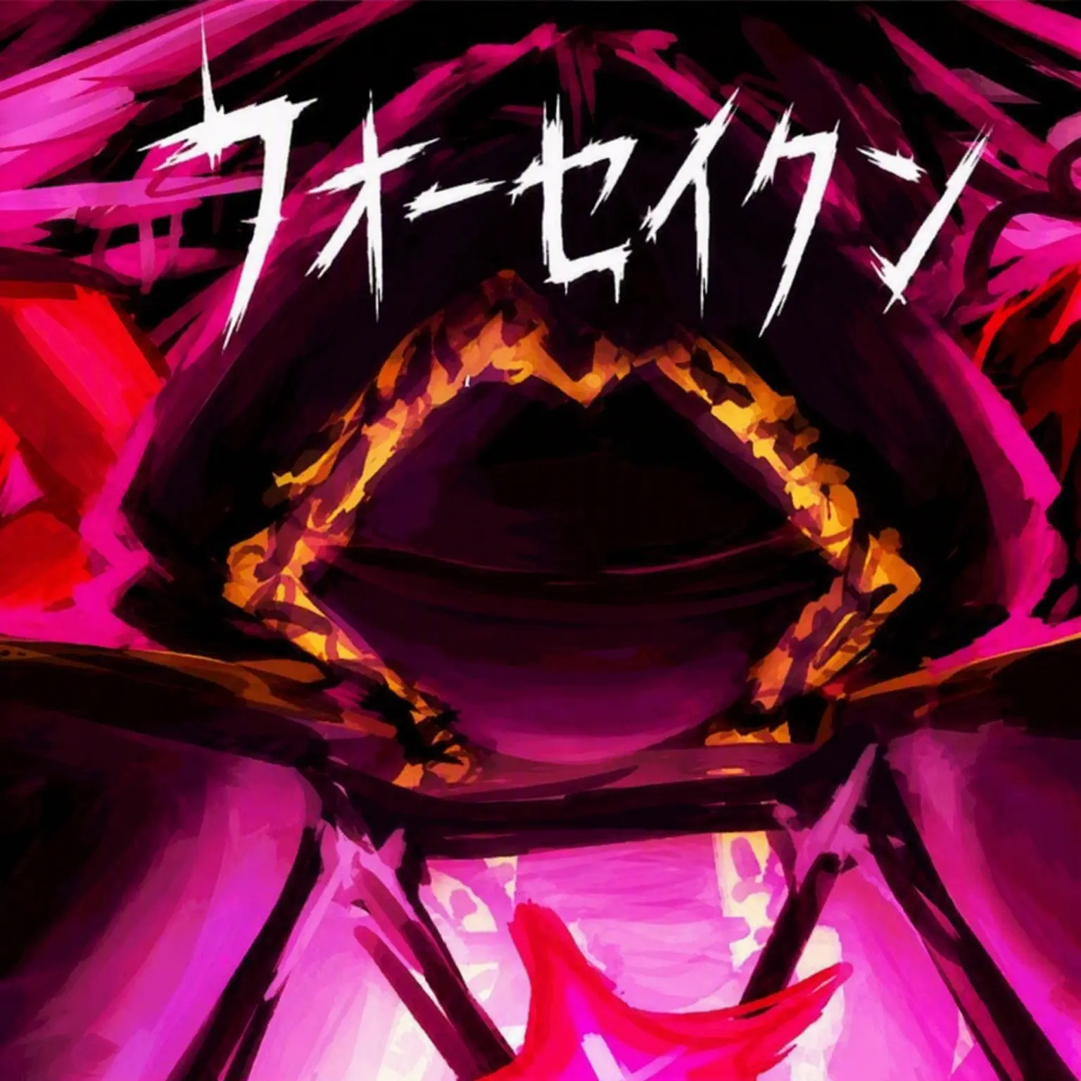ShortClock3166의 推しキャラたちが罰ゲームを...