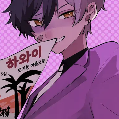 Profile image of 마제타