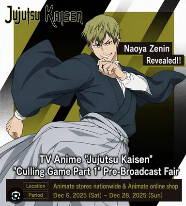 Profile image of Naoya Zenin