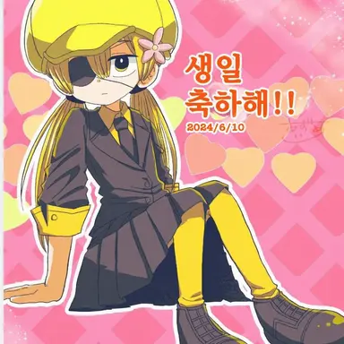 Profile image of 레몬