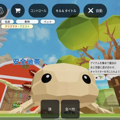 Profile image of スヒョク