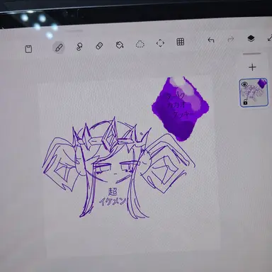 Profile image of ダークカカオクッキー