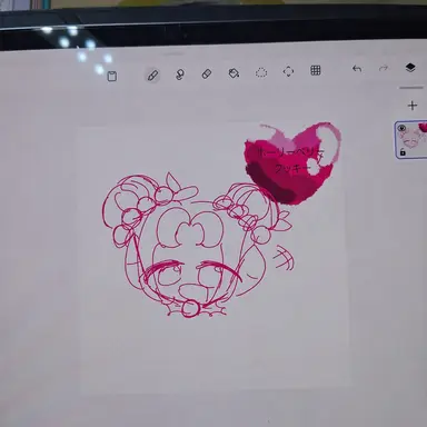 Profile image of ホーリーベリークッキー